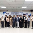 보령머드종합식품