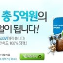 리얼골프존 이미지