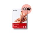(주)에스제이엠 이미지
