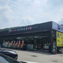 꽃담남원추어탕 | 새로 오픈한 신봉동 추어탕 맛집 남원 항꾼 추어탕 솔직 후기