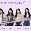 뮤집