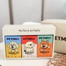 펫밀리 | 강아지 종합영양제 찾는다면, 펫밀리 3종 패키지 솔직 후기