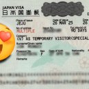 인본행정사사무소 이미지