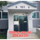 일죽IC타운 이미지