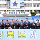 동부-15 이미지