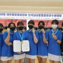 횡성군청