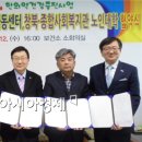 다니엘지역아동센터 이미지