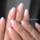 네일은맑다