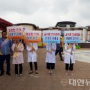 산포면보건소 네이버블로그