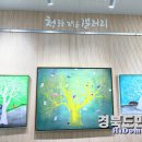 청하면행정복지센터 이미지