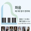 클래식음악학원 이미지