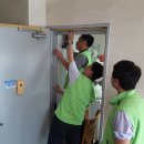 용현5동 이미지