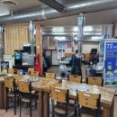 범일로90번길 이미지