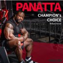 고양행신68 이미지