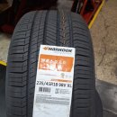 그린타이어 이미지