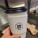 쏘쏘창고