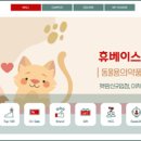 펫팜