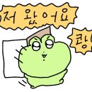 나인바이츠 이미지