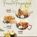 비어타임 이미지