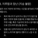 인천남동승마클럽 네이버블로그