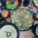 보말과비바리제주 네이버블로그
