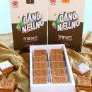 남구-033 이미지