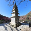 정암사 이미지