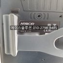 G1220 이미지