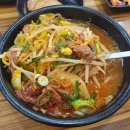 국밥집1985 이미지