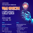 서부환경개발공사 이미지