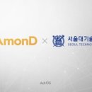 오에스개발 주식회사