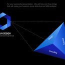 윤앤디자인그룹 이미지