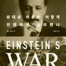 휴먼플래너 이미지