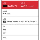 레드호프 - 충주시 | 정병일기/정병에 몸병을 더한/30대는진짜다르네/보배산참숯가마/호프 후기