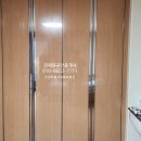 서귀포 공인중개사 사무소 이미지