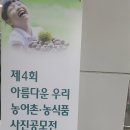 아름다운옷집