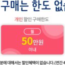 포항사랑주유소 이미지