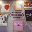 하겐다즈제주신화월드점