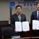 두원공과대학교 이미지