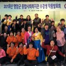 영암군 종합사회복지관 이미지