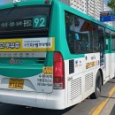 수원-1640 이미지