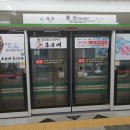 풍기스크린 이미지