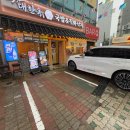 청운신협 본점 앞(1) 이미지