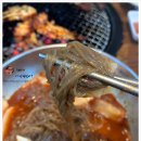 방배골숯불갈비 네이버블로그
