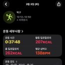 밤은짧고요순살은맛있고맥주는차가워요