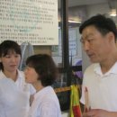 팔공상사 이미지