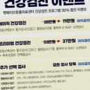 펫웨이브 동물의료센터 이미지