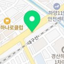 최우식동물병원 이미지