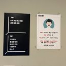 참조아약국 이미지