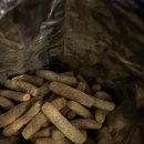 그린와사비 이미지